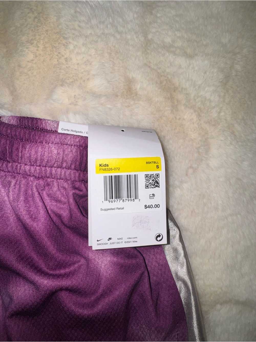 Nike Purple Kids Athletic Shorts with Silver Trim - Picture 2 of 4